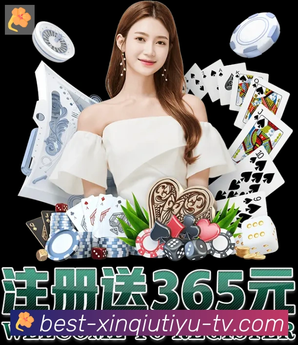 平台使命图